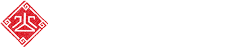 内蒙古自治区公共资源交易网