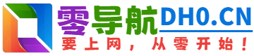 咪咕视频体育频道官网,咪咕视频体育频道-精彩赛事在线直播 - 零导航